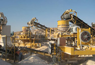 оборудование используется на заводе золота  